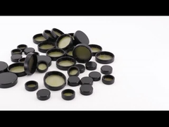 ইসি শেষ ক্যাপ সীল